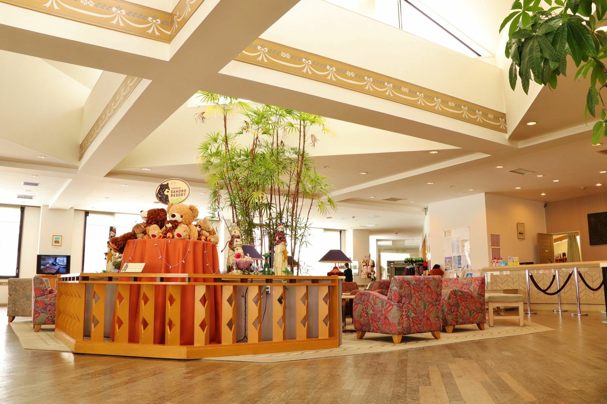 Sahoro Resort Hotel Shintoku Esterno foto